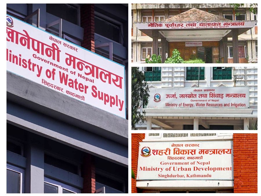 विकासे मन्त्रालयकै पूँजीगत खर्च कमजोर, बजेट कार्यान्वयनमा किन आउन सकेन सुधार ?